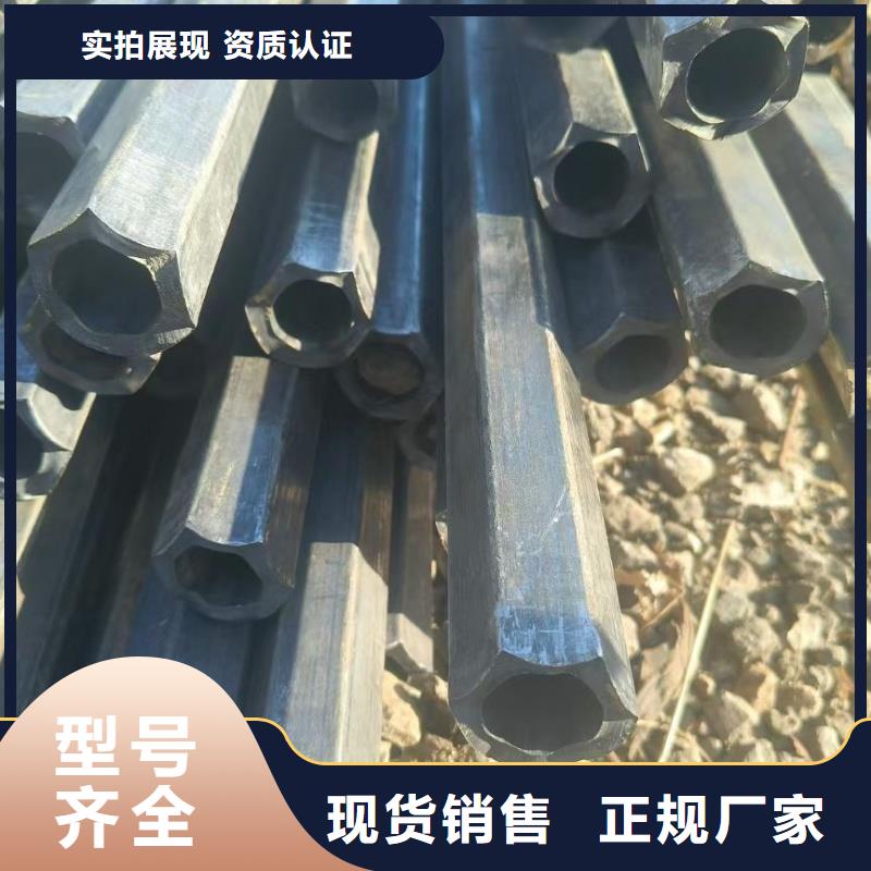 40*93镀锌椭圆管探伤检测合格