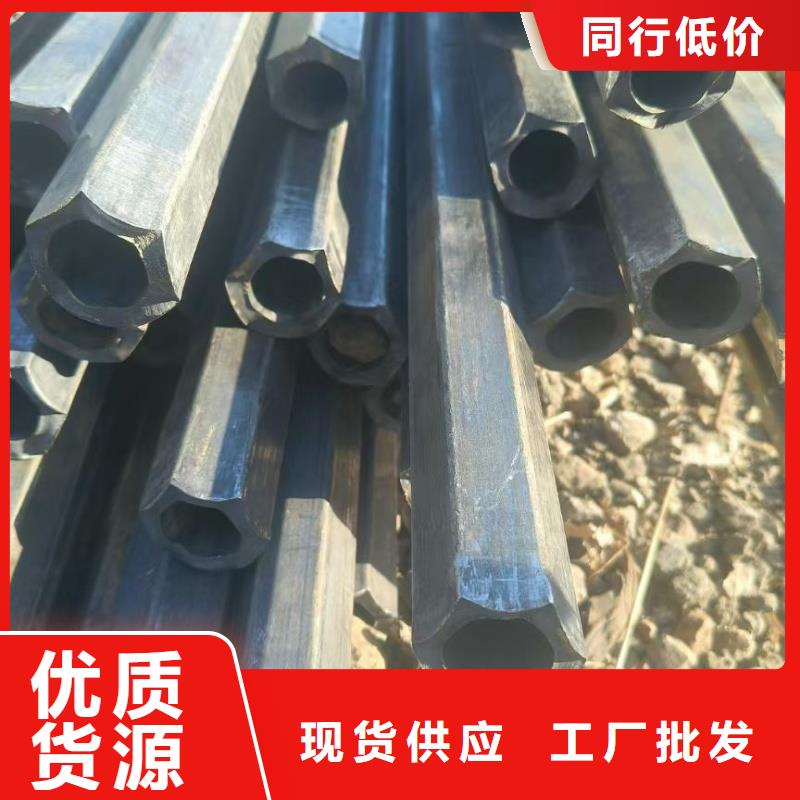 304不锈钢大口径D型管销售厂家