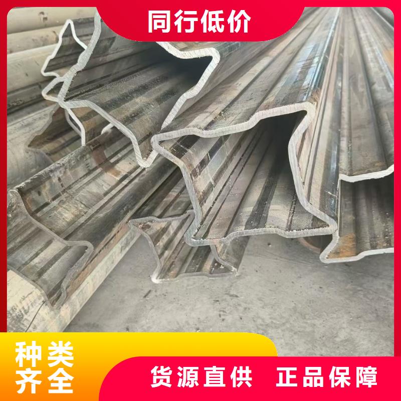 45*45镀锌扇形管生产直销