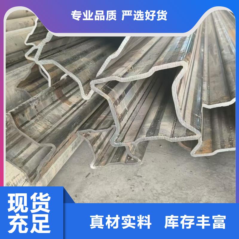 镀锌凸型管-用的放心
