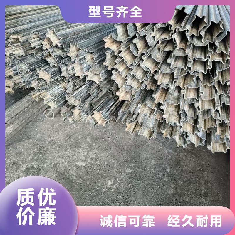 卖薄壁马蹄管的供货商