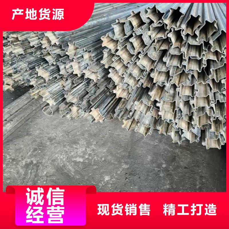 小口径梅花管提供质保书