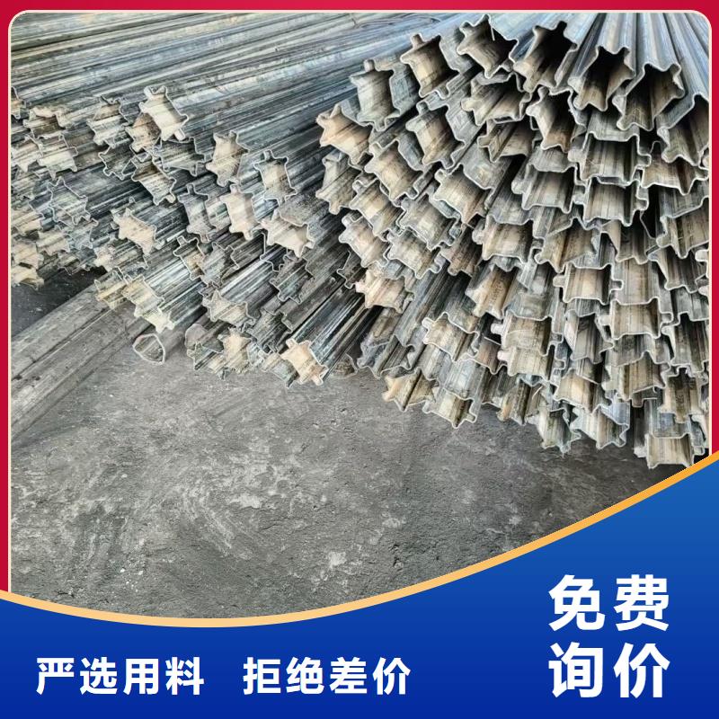 厚壁梅花管全国供应