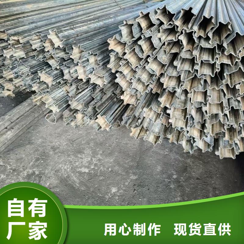 靠谱的40*60镀锌椭圆管供货商