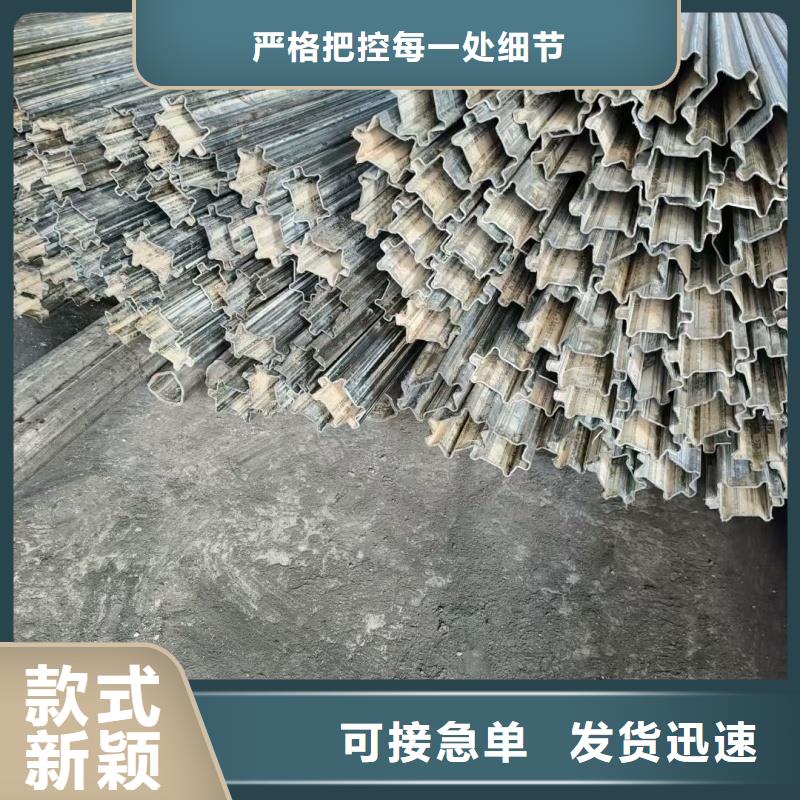 100*150镀锌D形管一站式采购服务