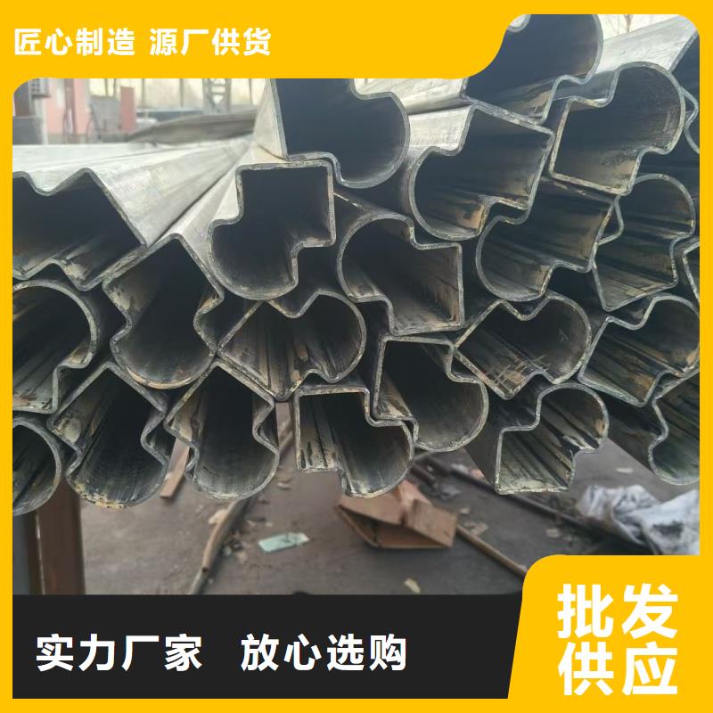 90*104镀锌八字管规格齐全