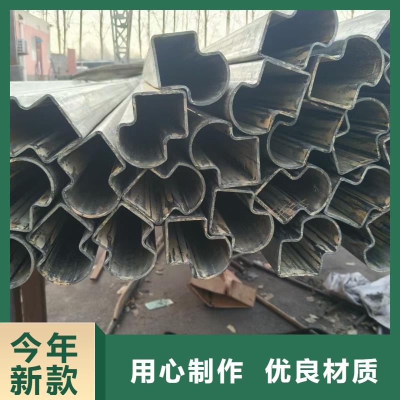 优质大口径D型管源头厂家