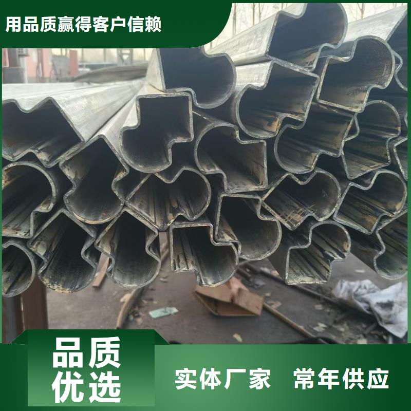 70*140镀锌D形管支持非标定制
