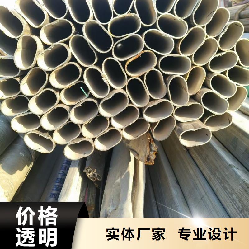 馒头管厂家现货定做