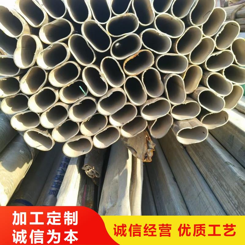 昌江县厚壁凹槽管源头生产厂家