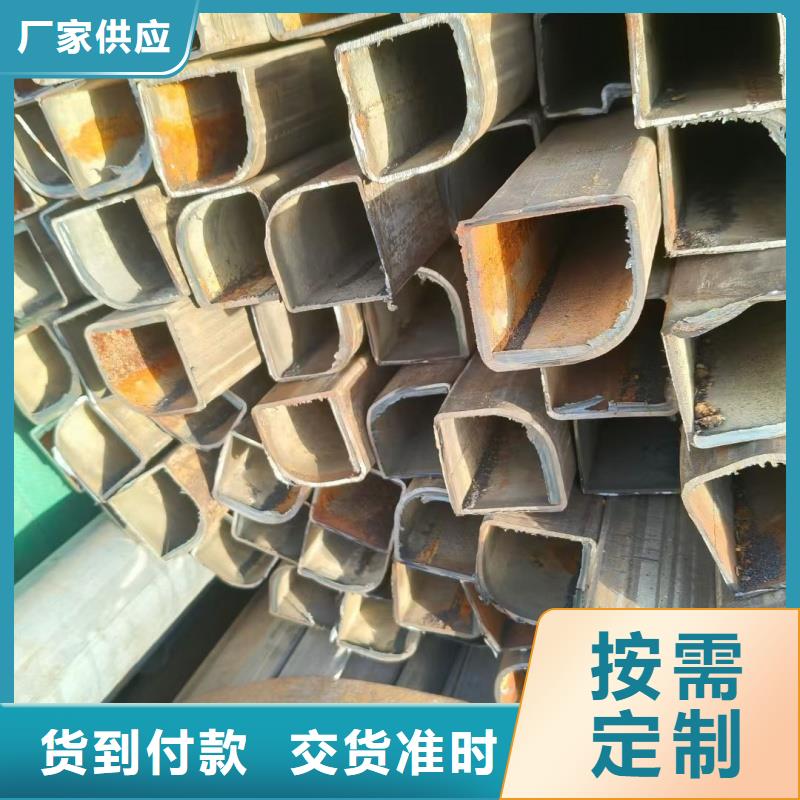 厚壁凸型管-复购率高