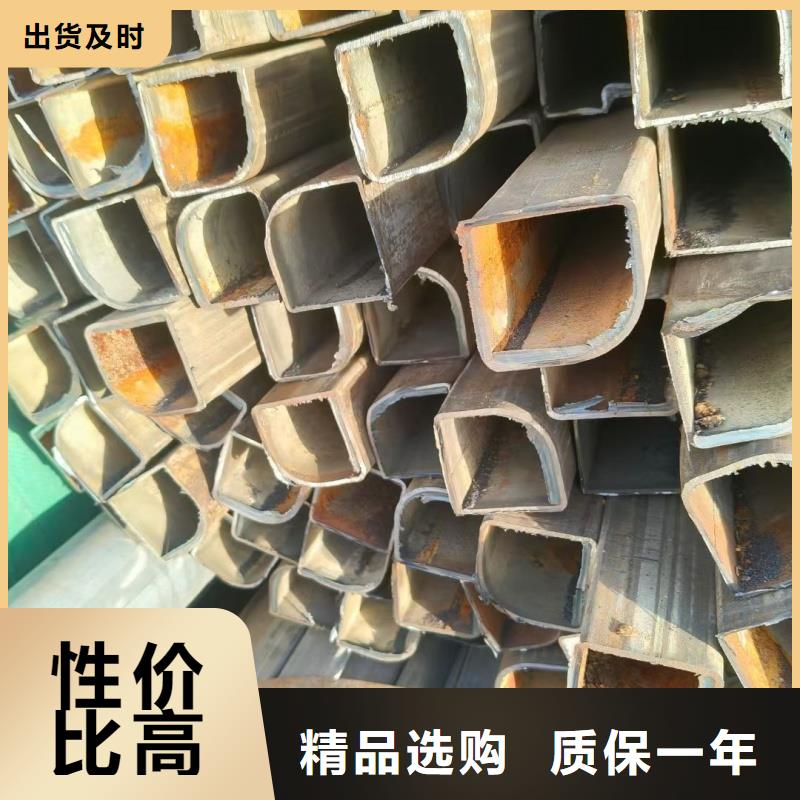 镀锌双凹槽管免费技术咨询
