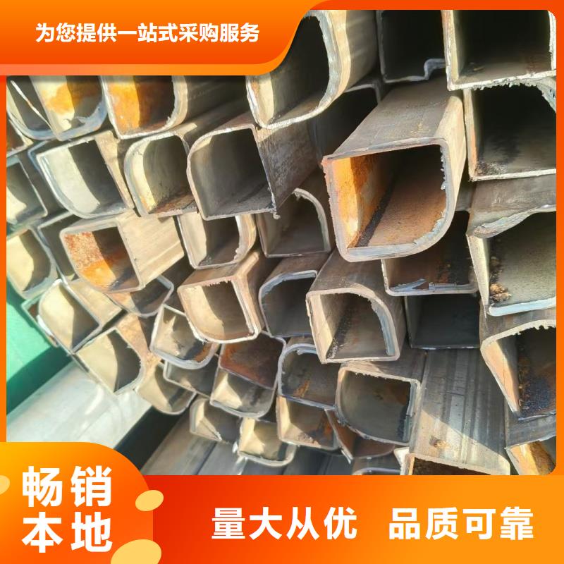 57*57镀锌三角管来图定制