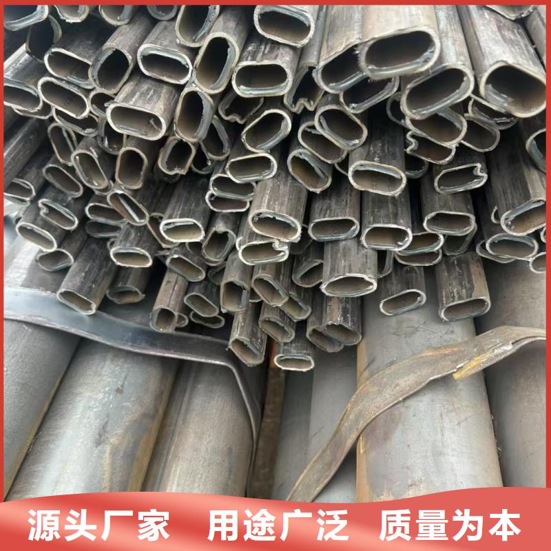 常年供应30*80镀锌馒头管-价格优惠