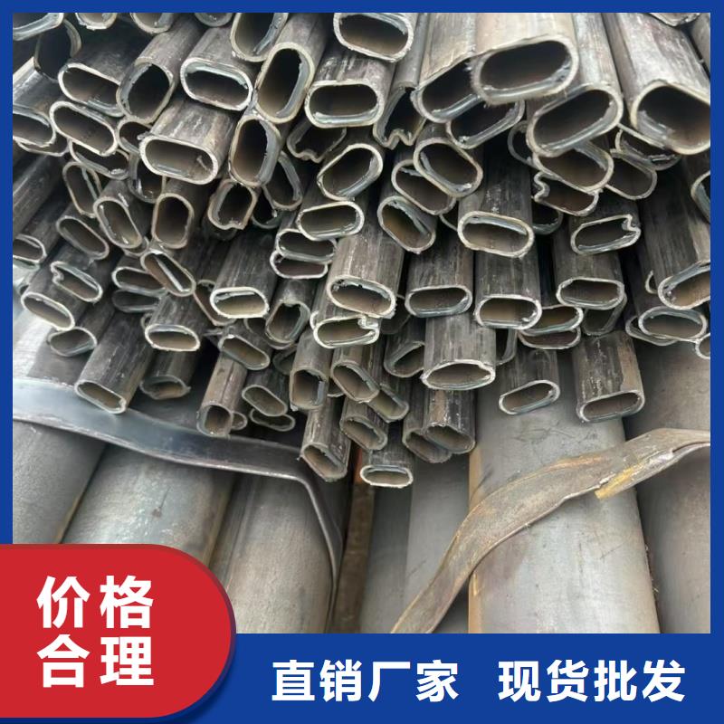 大口径D型管批发供应