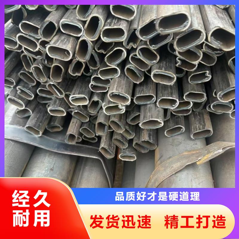 注重厚壁梅花管质量的生产厂家