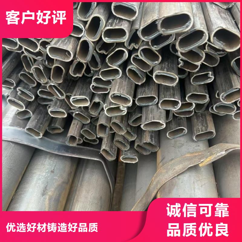 优质的小口径D型管厂家
