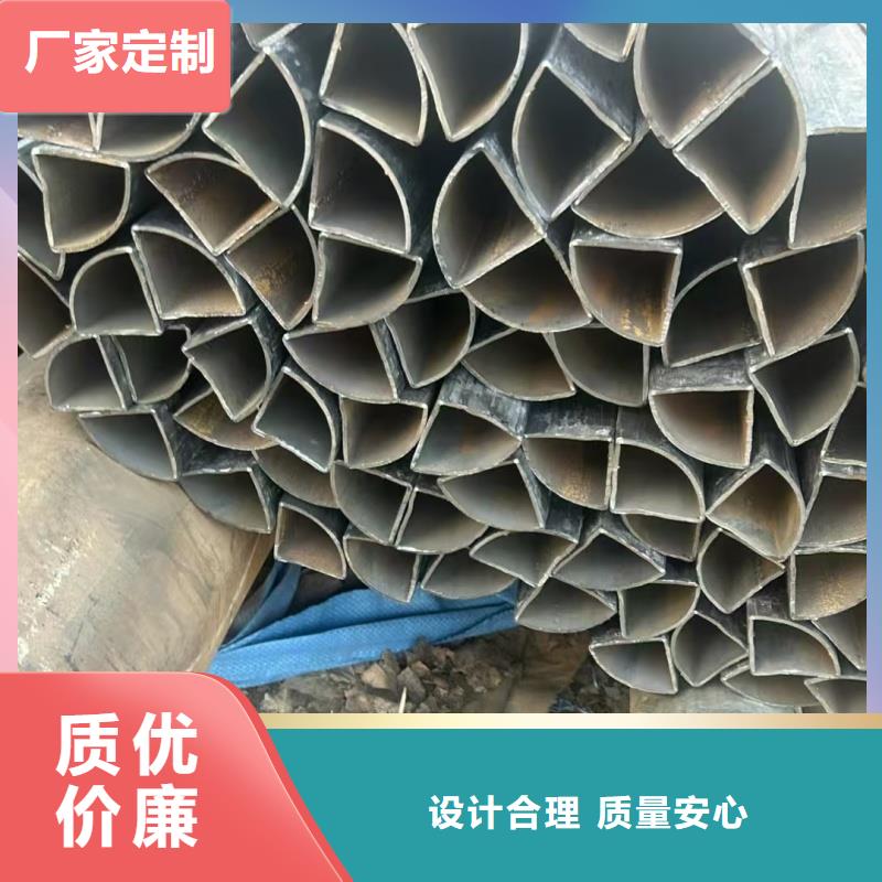 大口径D形管优质供货商