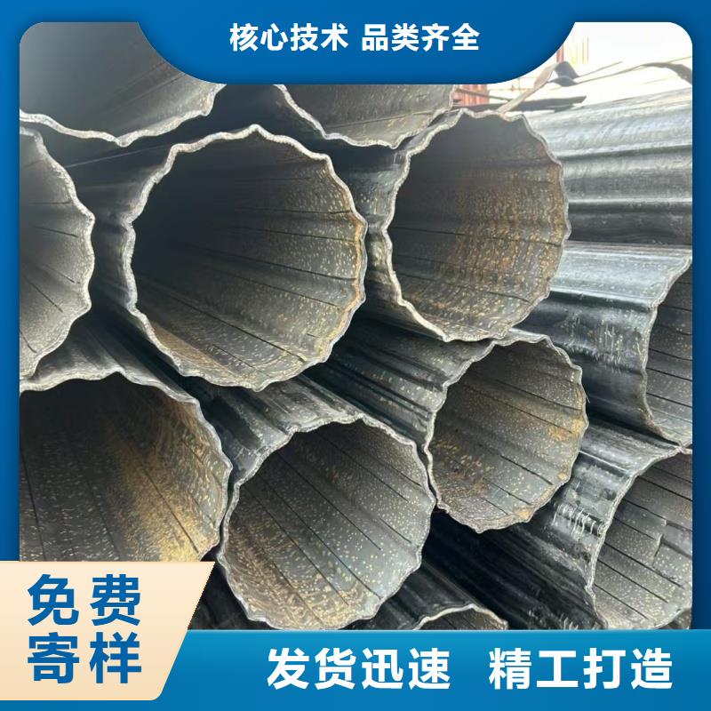 316不锈钢大口径扇型管让利销售
