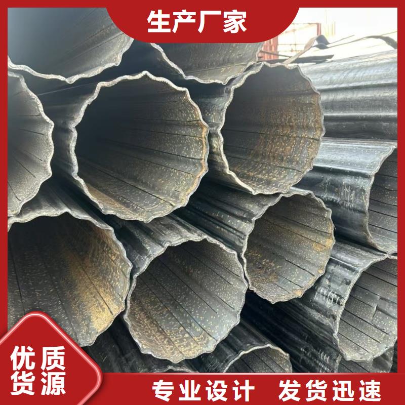 30*60镀锌D形管安装