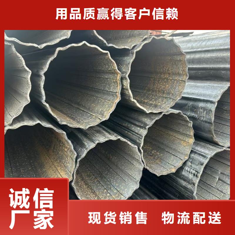 镀锌凸型管24小时快速发货
