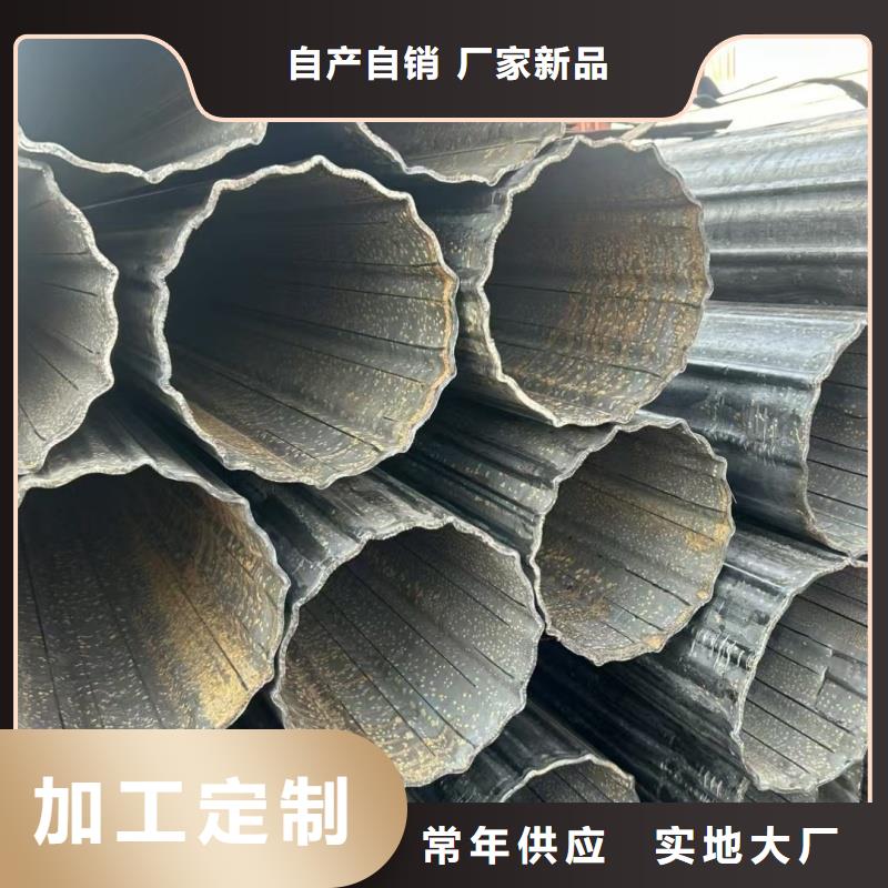 316L不锈钢椭圆形凹槽管-316L不锈钢椭圆形凹槽管品牌厂家