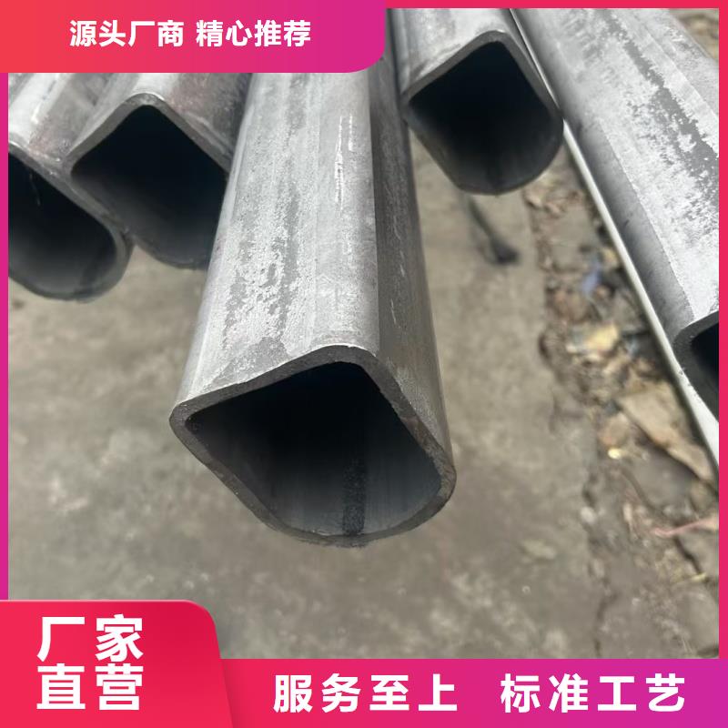 100*160镀锌椭圆管价格-可按需定做