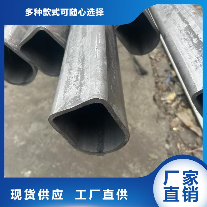 批发马蹄管的生产厂家