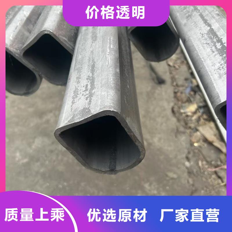 38*38镀锌凹槽管-38*38镀锌凹槽管放心
