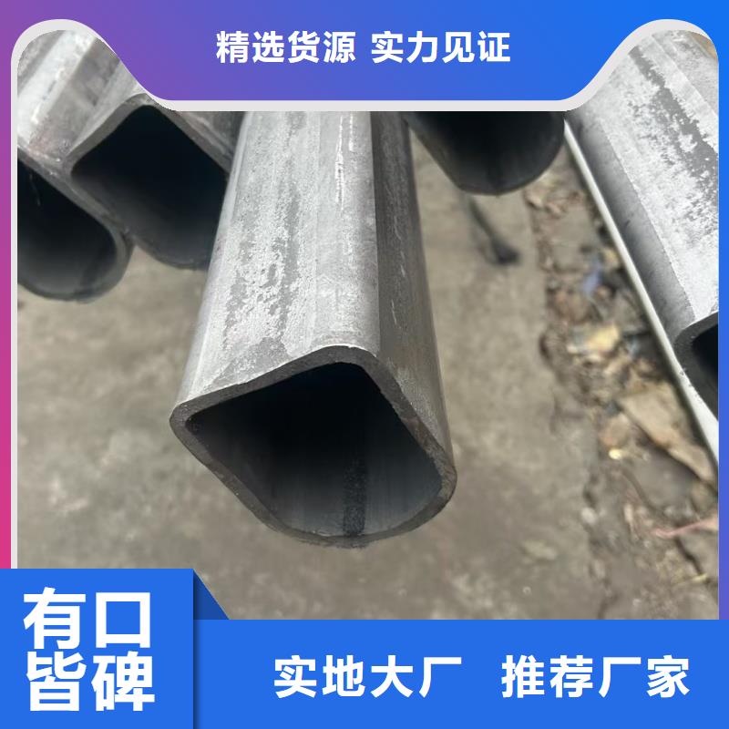 201不锈钢大口径馒头管质量有保证