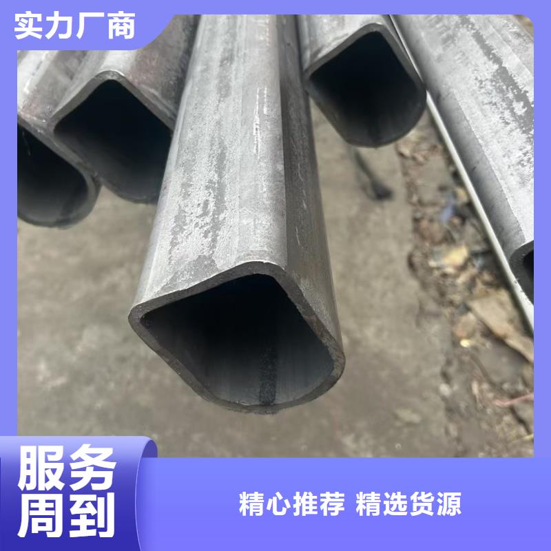 扇型镀锌管_常年生产