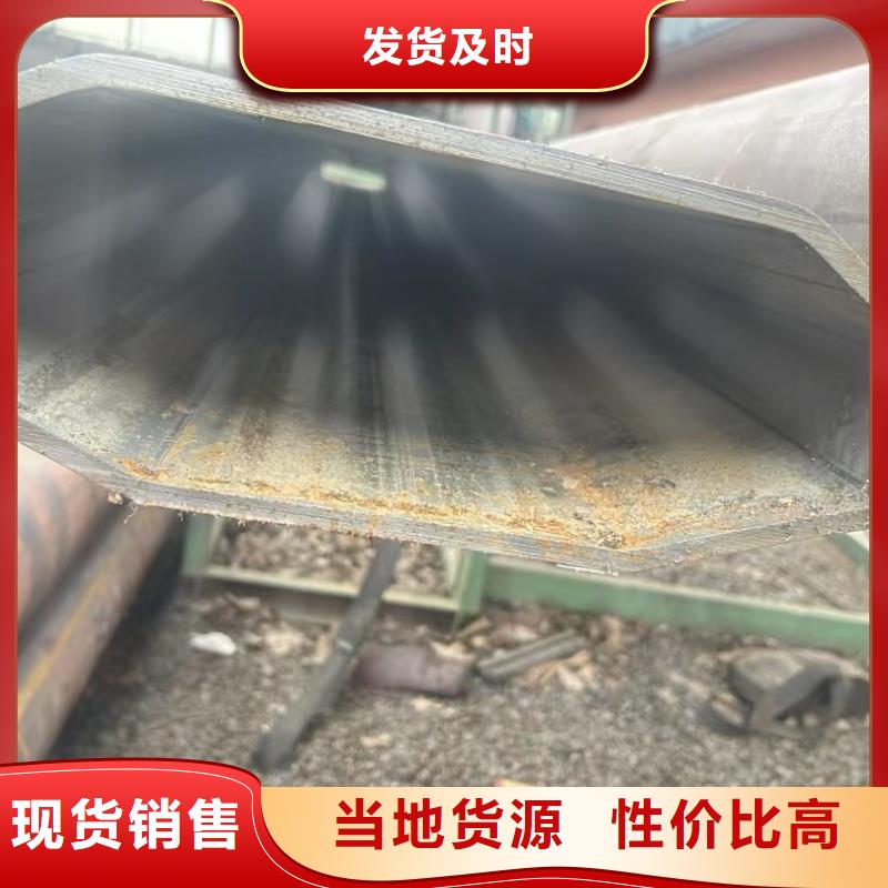 82*101镀锌馒头管来图在线报价