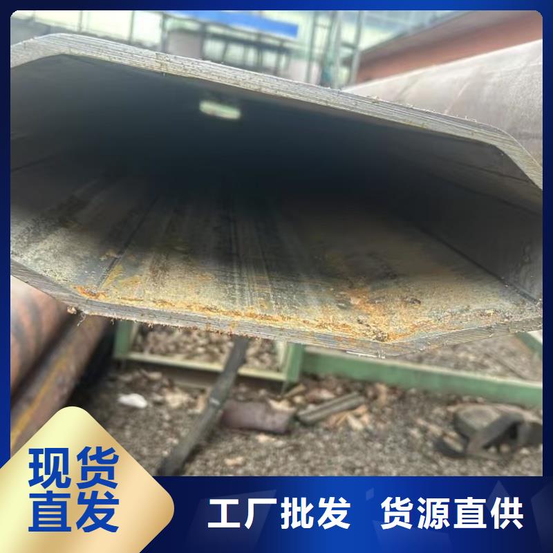 本地304不锈钢双凹槽镀锌管厂家厂商