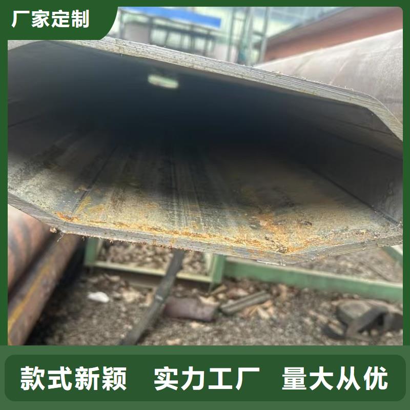 #201不锈钢扇型管加工厂#厂家直销