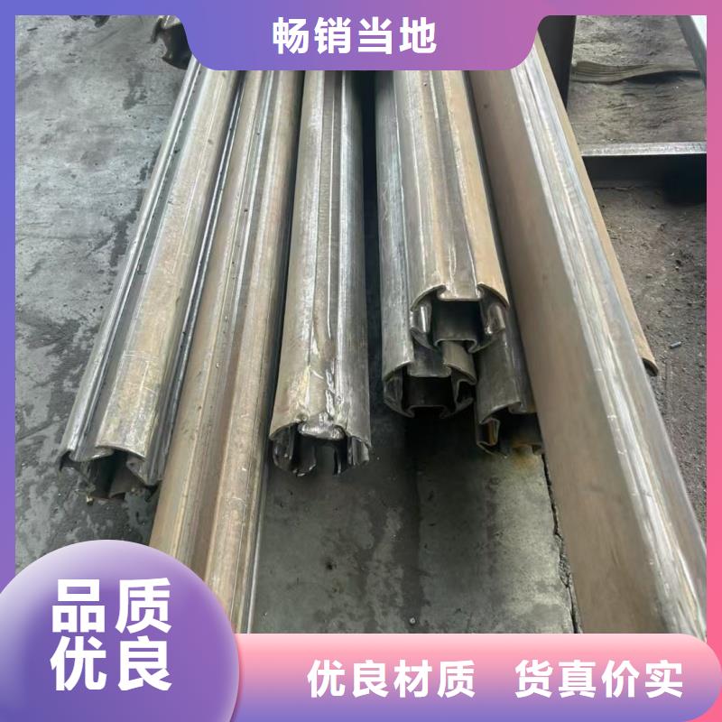 镀锌双凹槽管品质保障