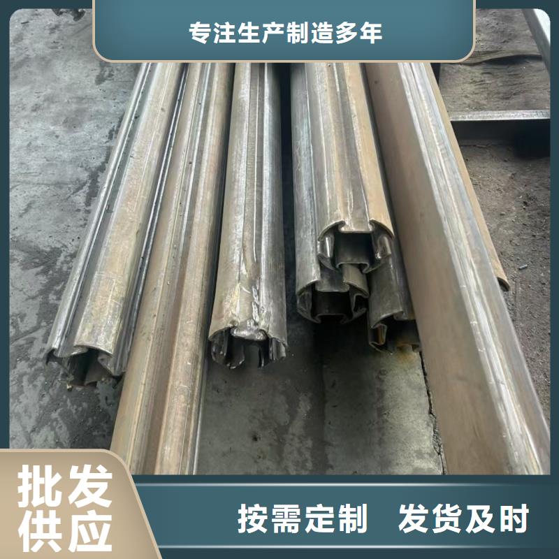 30*30镀锌扇形管来图定制加工