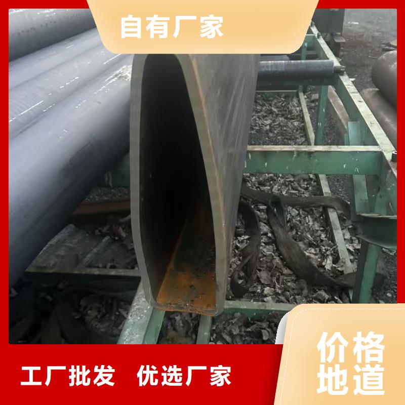 316不锈钢凹槽管生产厂家-实力厂家