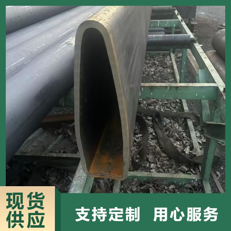 优质42*92镀锌鸭蛋圆管供应商
