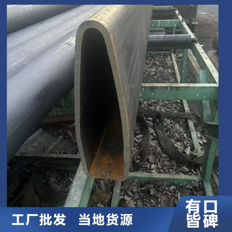 买扇形管厂家认准东汇钢铁有限公司