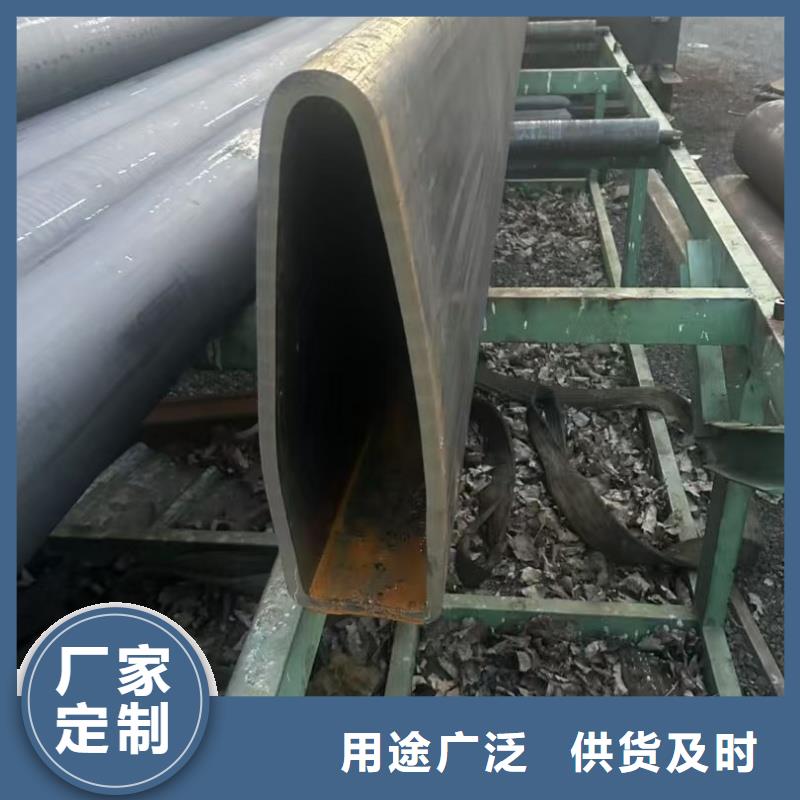 80*160镀锌马蹄管值得信赖-厂家