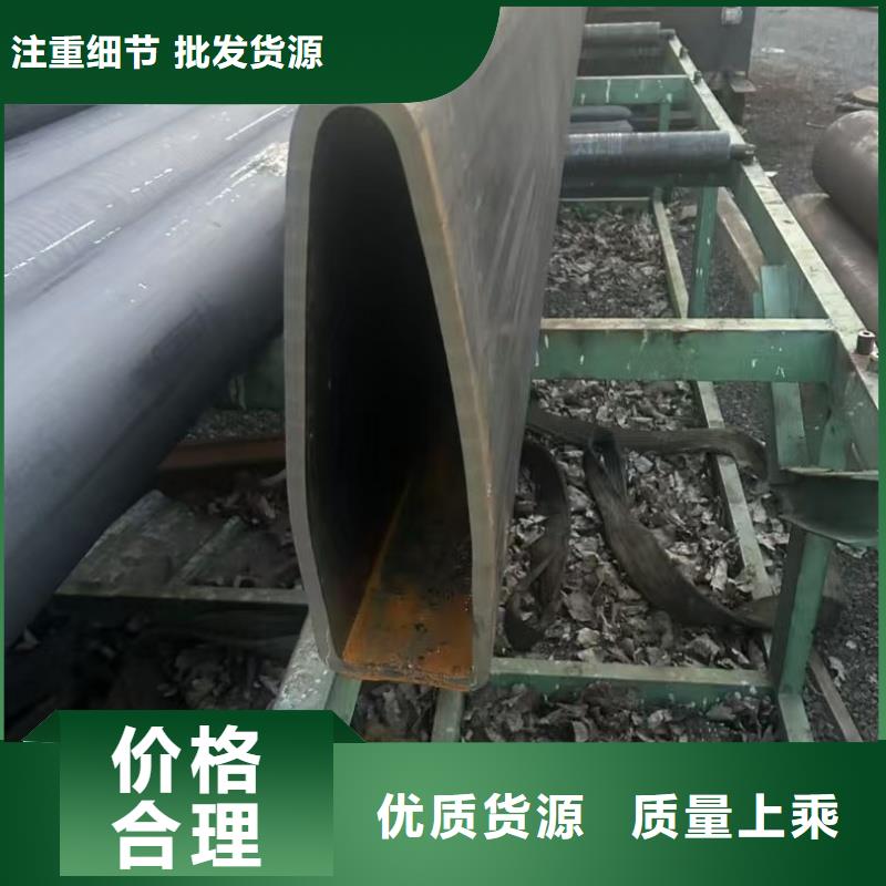 201不锈钢凹槽镀锌管生产厂家不怕同行比质量