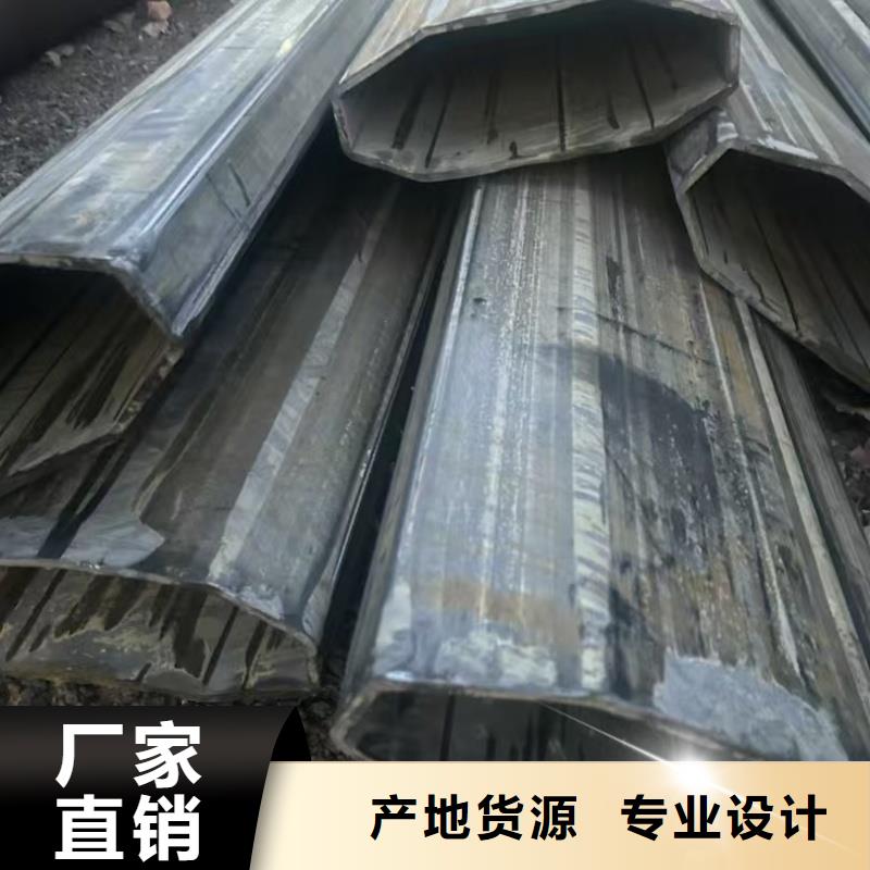 201不锈钢凹槽镀锌管生产厂家不怕同行比质量