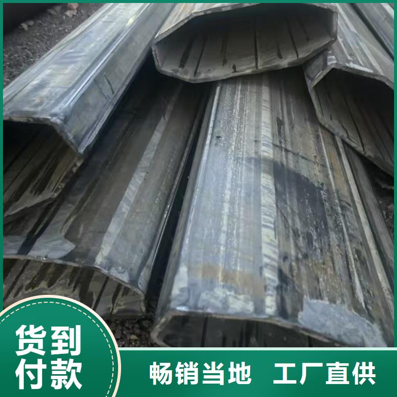 库存充足的56*112镀锌D型管批发商
