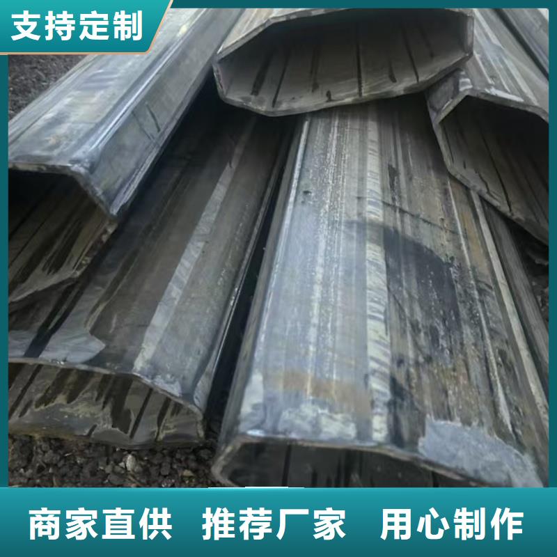 供应镀锌D型管的当地厂家