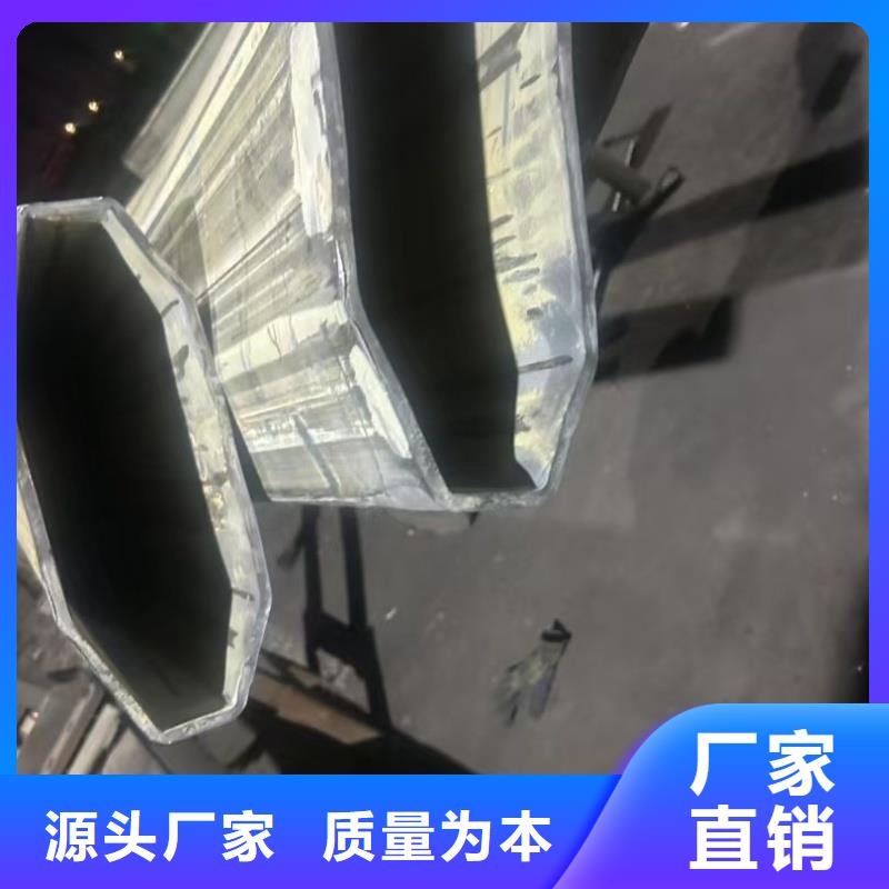 316L不锈钢薄壁扇型管-只做精品