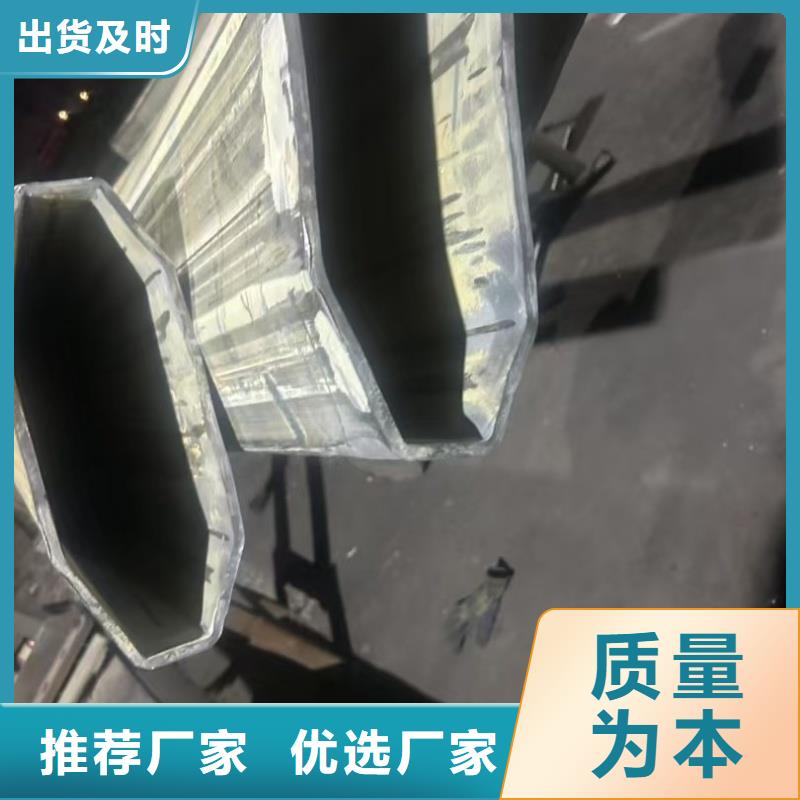 扇形管厂家工厂现货