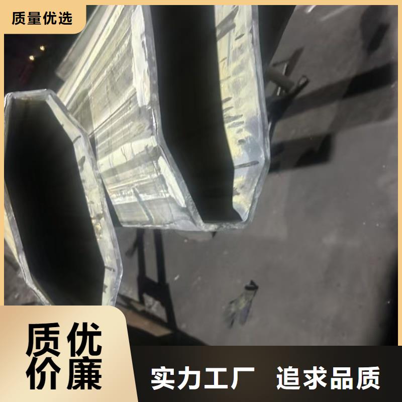 316L不锈钢鸭蛋圆镀锌管生产厂家-发货及时