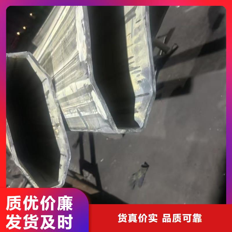性价比高的316不锈钢镀锌八字管供货商