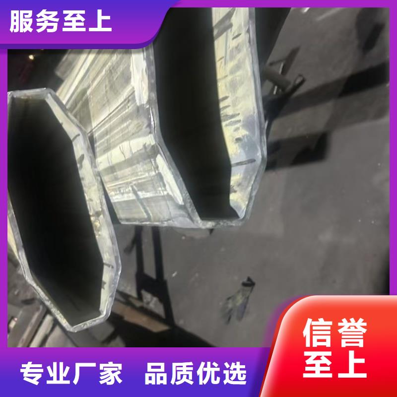 批发镀锌梅花管_品牌厂家