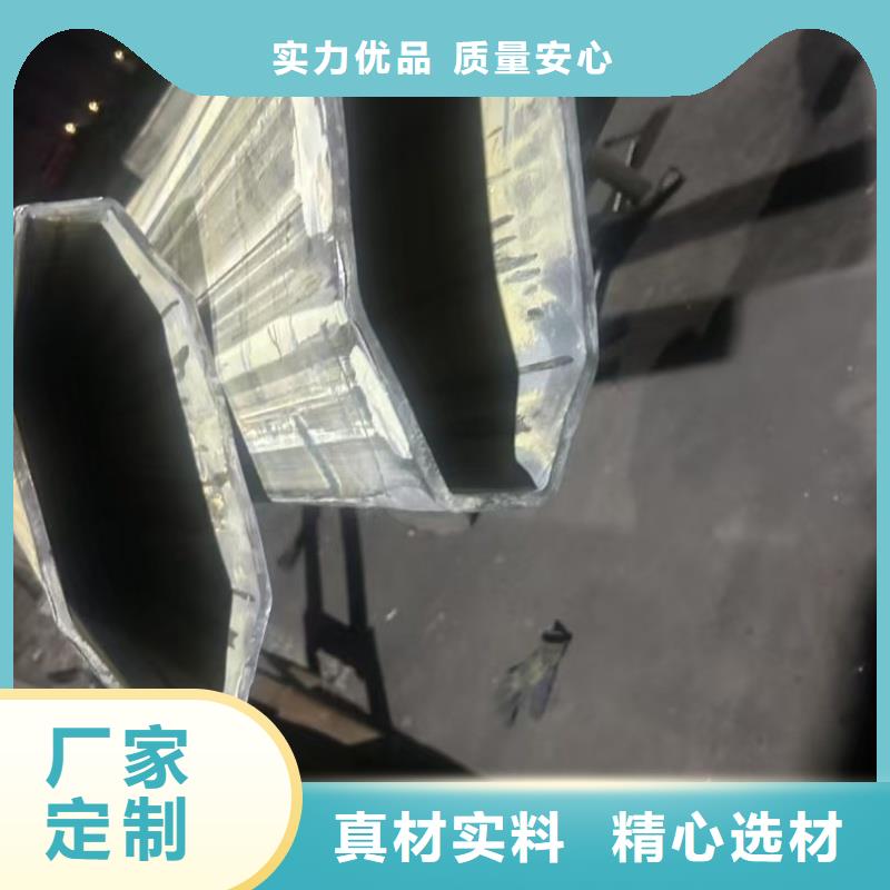 扇形管加工厂家厂家直营